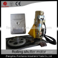 DC24V 500KG Automatic door motor/ shutter motor/engine motor/electric motor